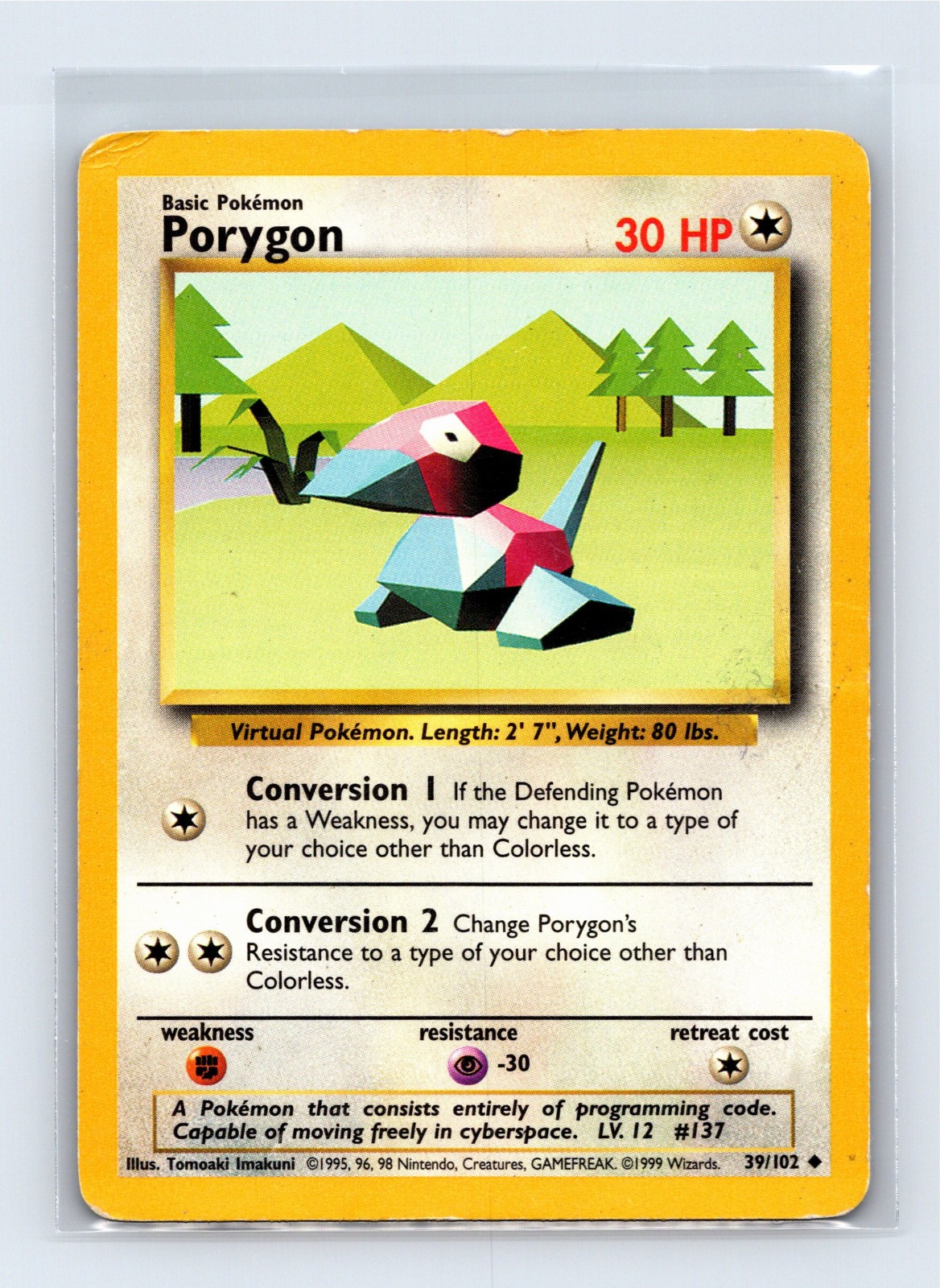 Pokémon TCG Porygon Base Set 39/102 Regular Uncommon HP