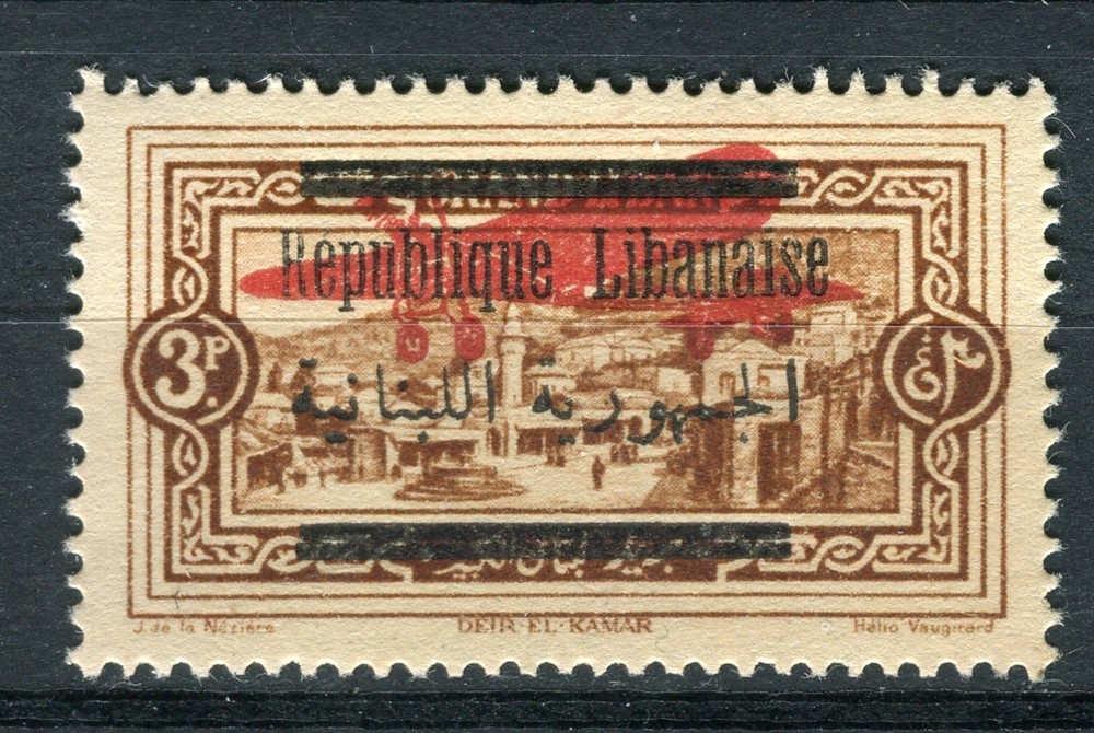 LEBANON; 1928 Republic AIRMAIL + Bleriot Plane issue Mint hinged 3Pi. value