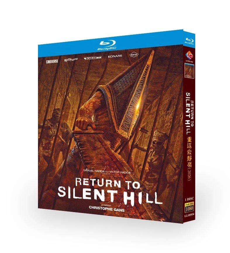 Return to Silent Hill (2026) BD All Region New Box Set