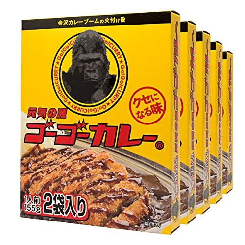 Go Go Curry Retort Boil In The Bag Medium Spicy (155g) 5 Boxes 10 Meals JPN