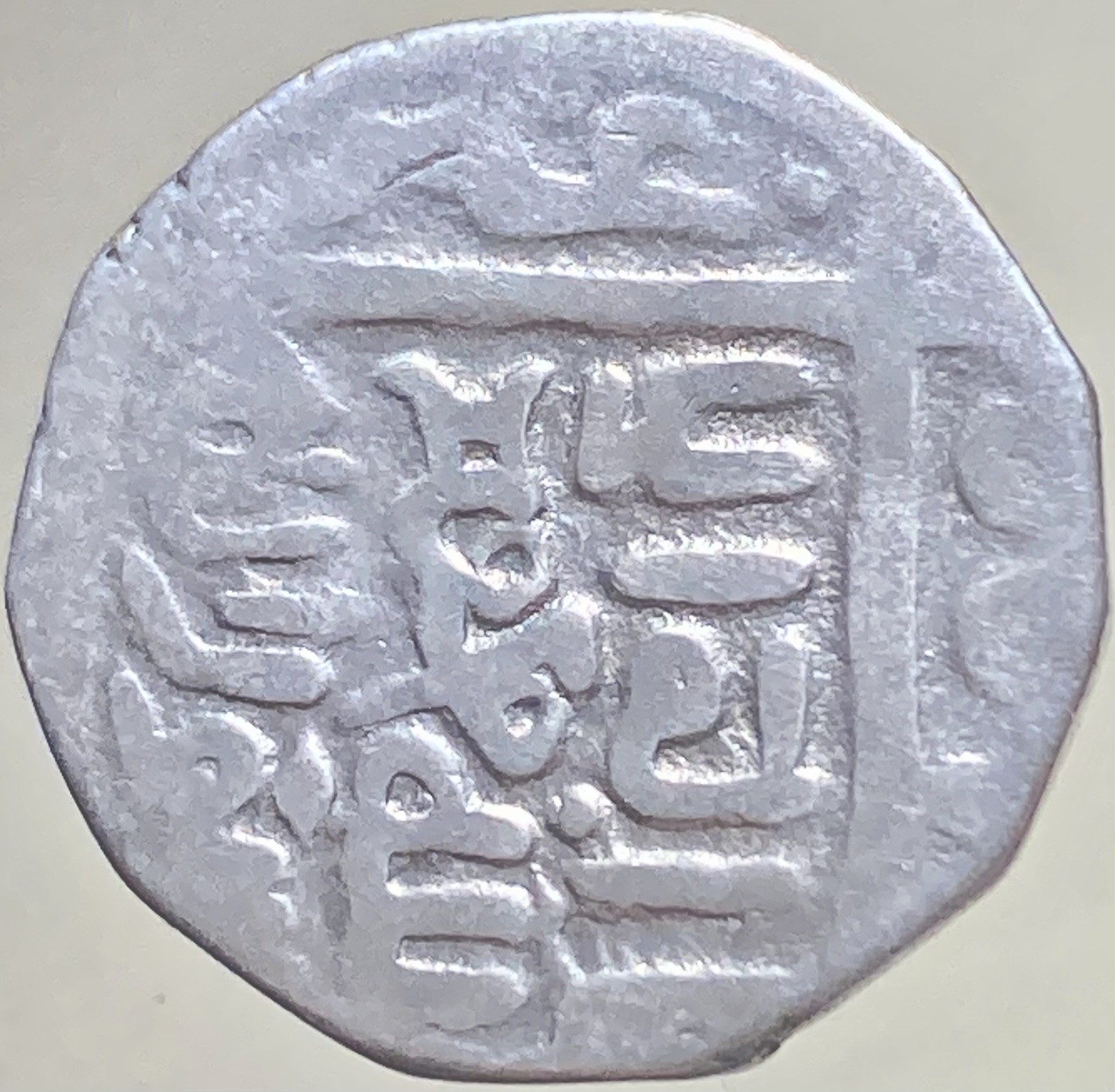 Mongol States Silver Coin 1405-1447AD Timurid Mongolian Empire Shahrukh Islamic