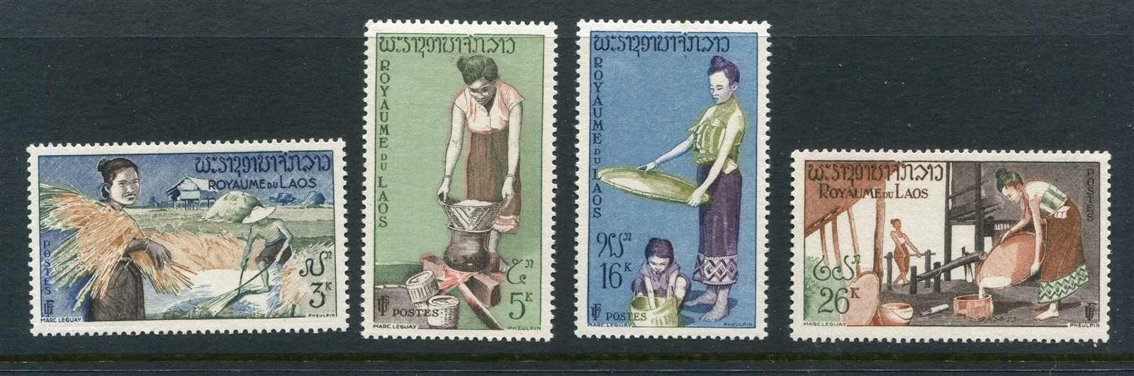 Laos #37-40 Harvesting Rice Complete Set [Mint Lightly Hinged]