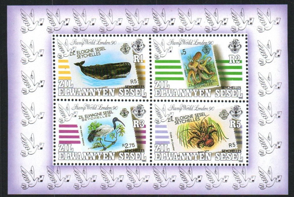 Seychelles-ZES Stamp 170a  - Stamp World London