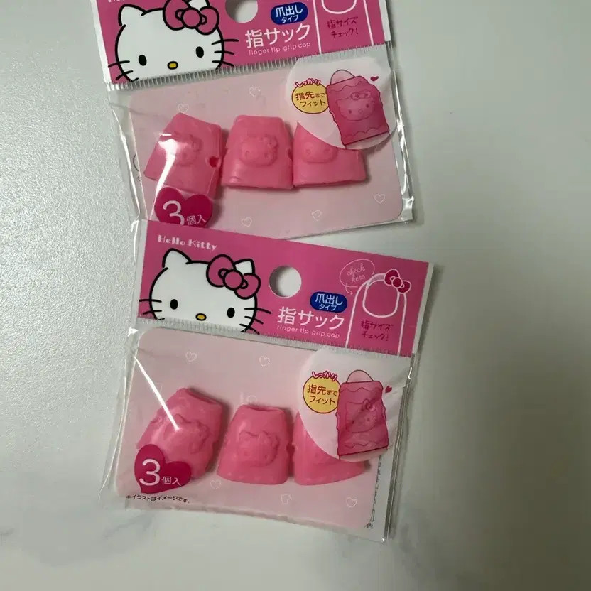 Hello Kitty Finger Cuffs 3 pcs Pink New Set