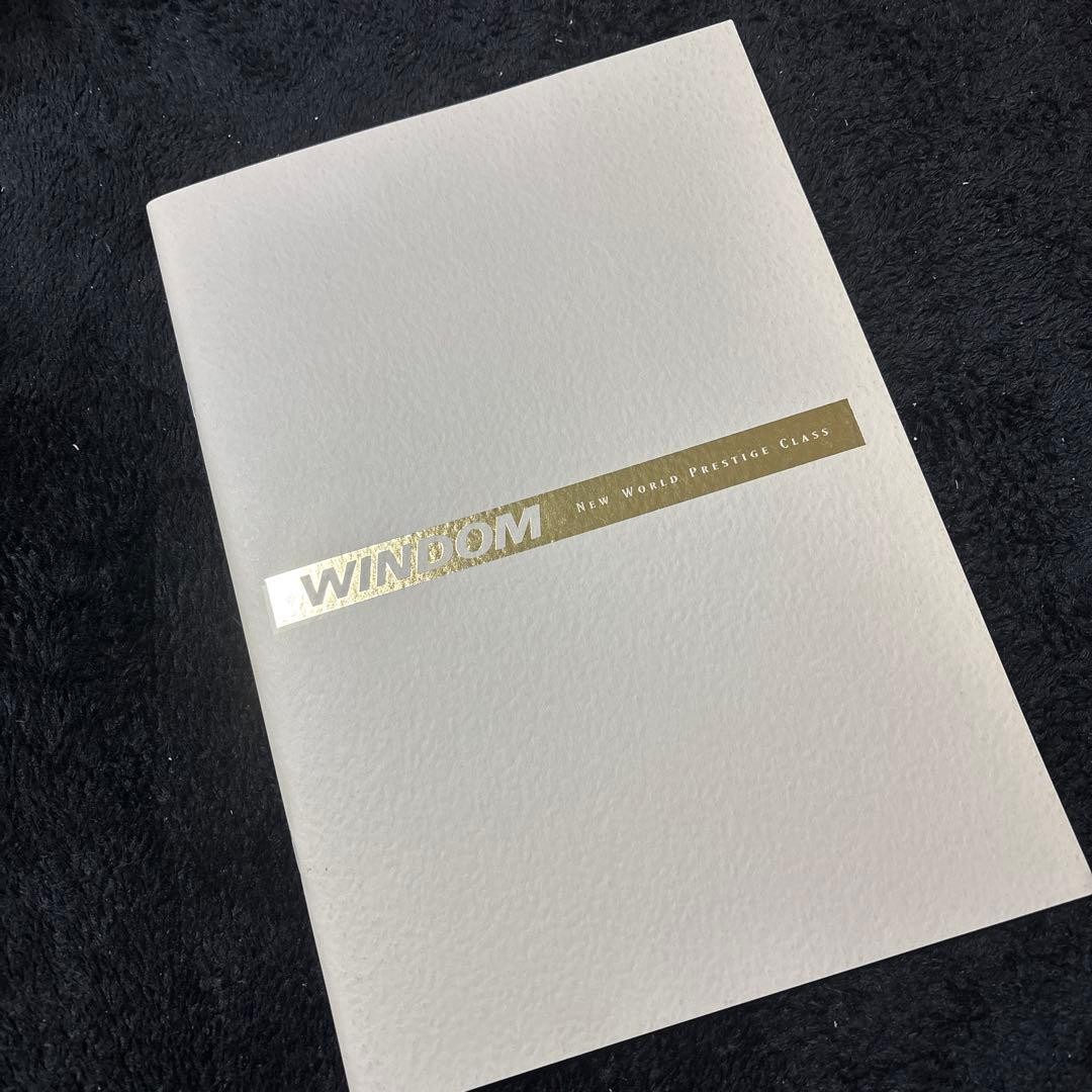 Toyota Windham Catalog