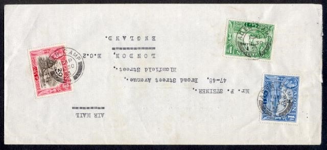 ADEN CAMP 1953 COMMERCIAL CVR TO UK