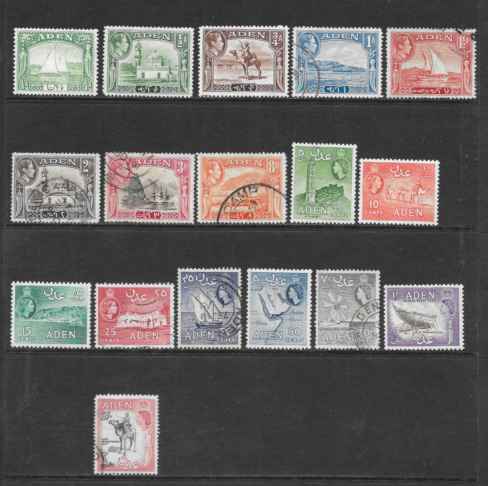 ADEN - OUTSTANDING MINT & USED ISSUES   1937 - 1959 (B)