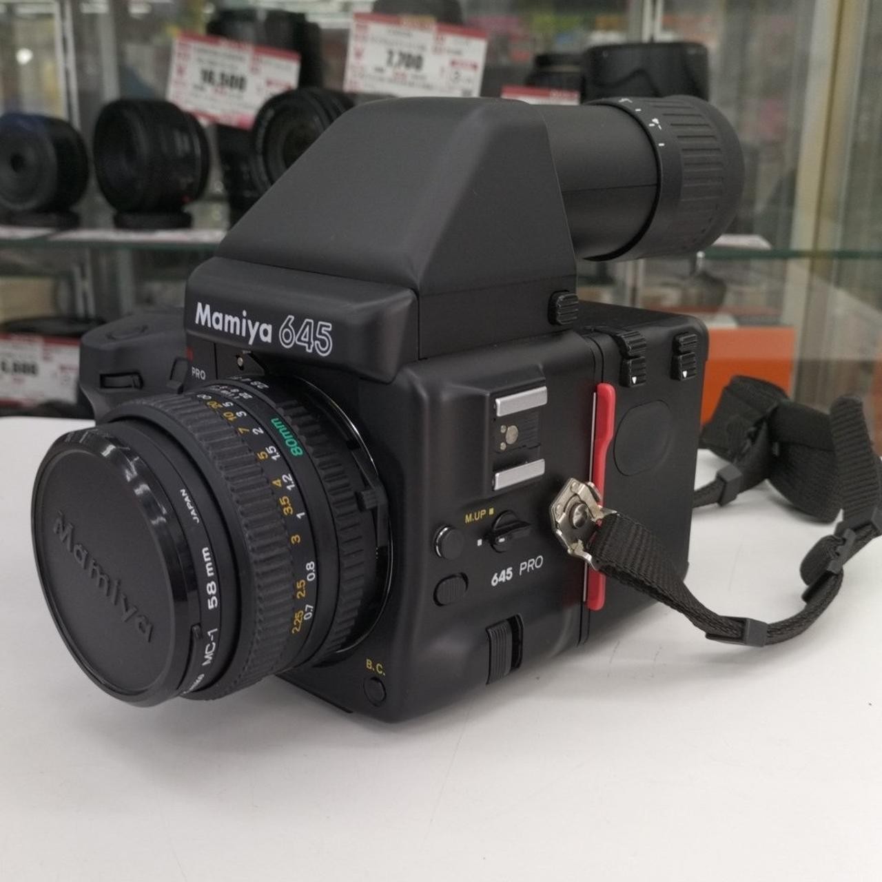 MAMIYA 645 Pro Medium Format SLR Camera Kit with Lens & Accessories From Japan