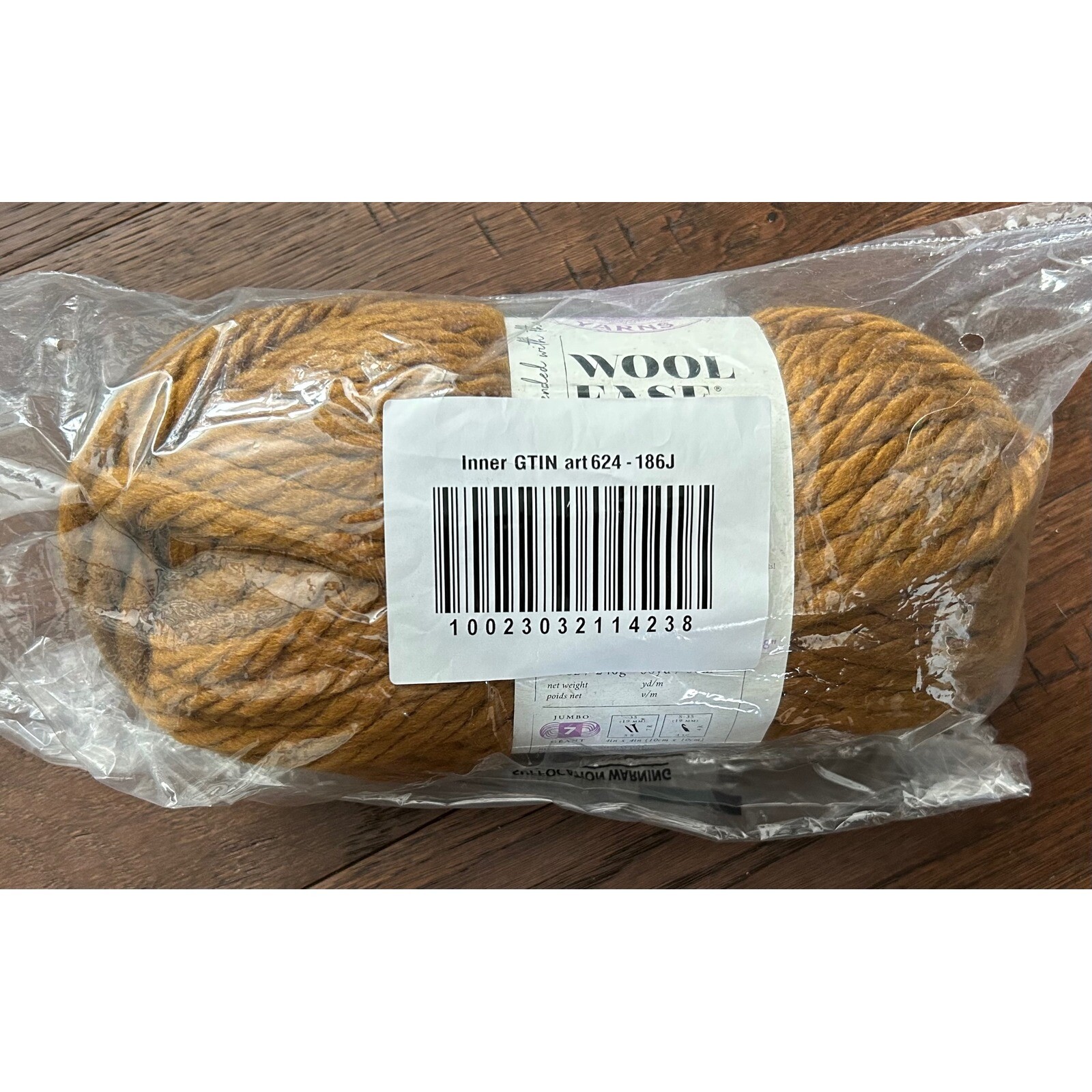 LION BRAND Wool Ease Thick & Quick Flax Jumbo Yarn Skein Super Chunky Soft