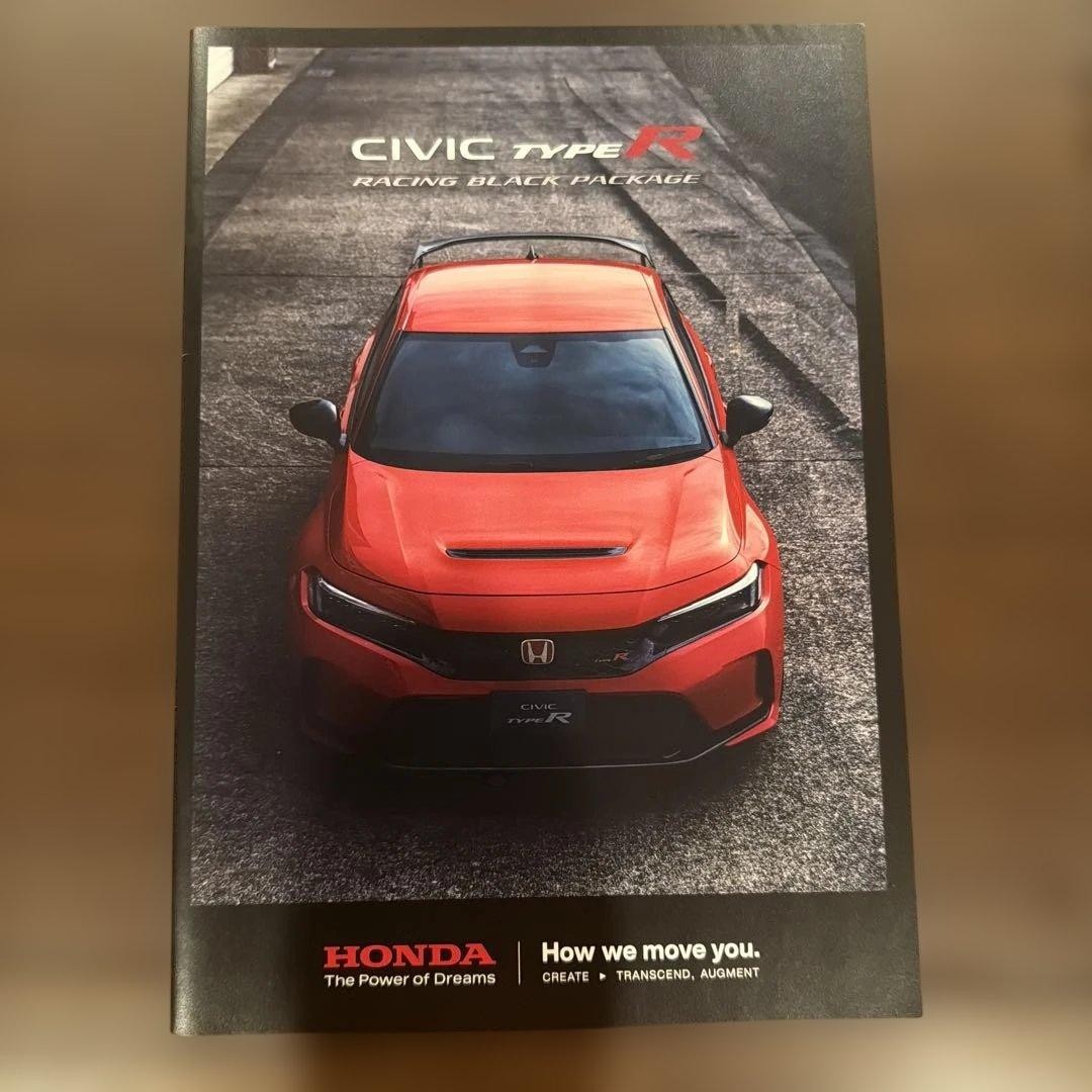 Civicr Racing Black Package Catalog