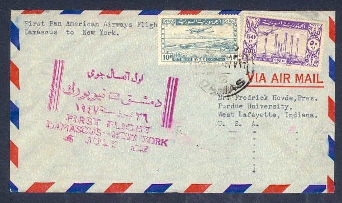 SYRIEN DAMASCUS/NEW YORK JULY 1947 FFC