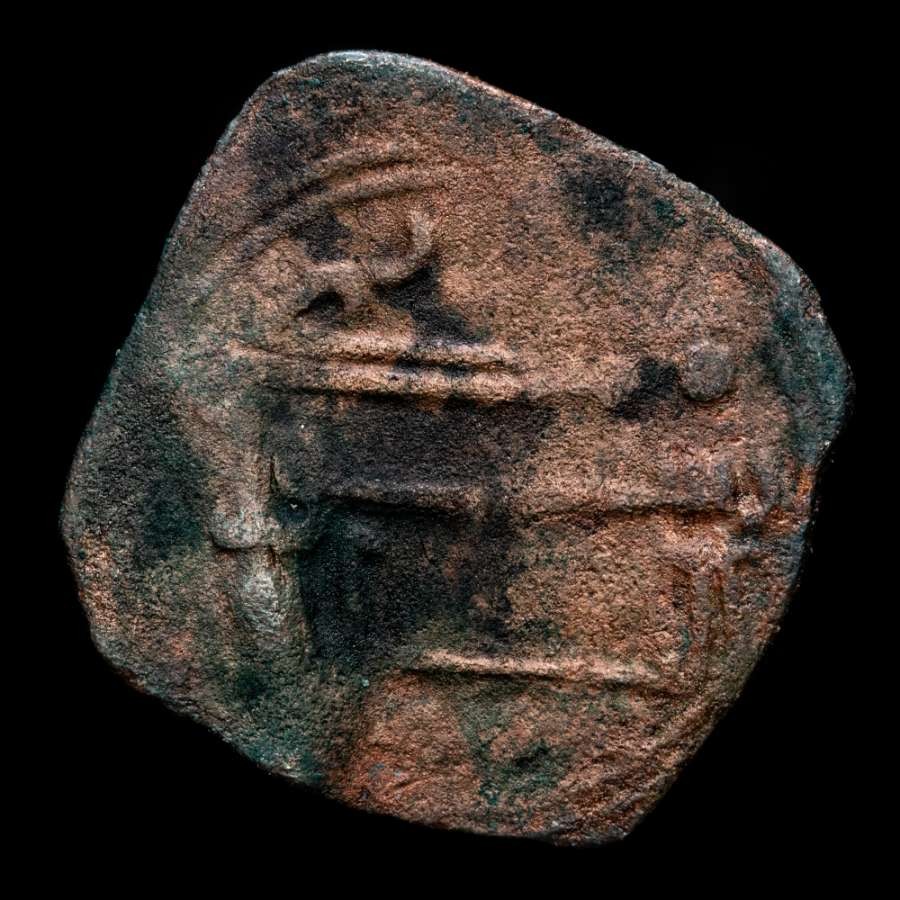 *Lucernae* Muhammad I Fals Religious legends (FEL-35) - -