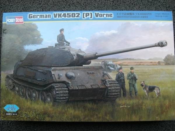 223 82444 Hobby Boss 1/35 German Planned Tank VK4502P 920/80M3