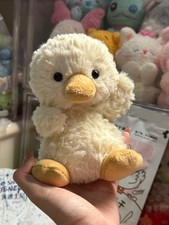 Jelly Yummy Duckling 15cm Cat New Plush Cute Soft Stuffed Plush Toy Gift B
