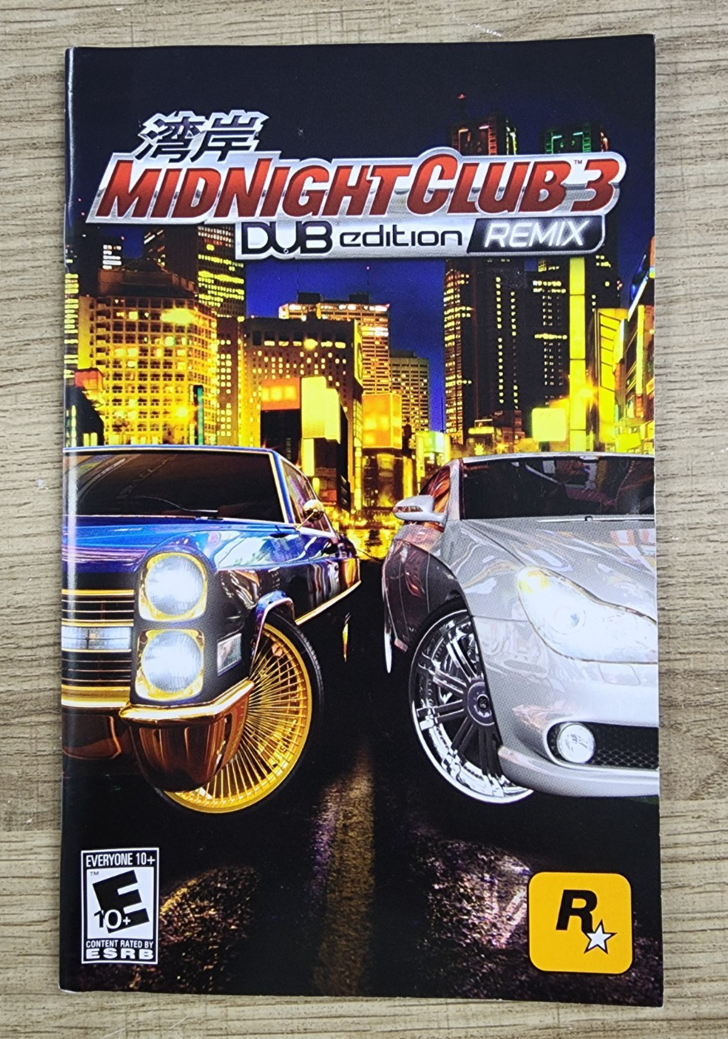 USED AUTHENTIC MANUAL ONLY - NO GAME NO BOX - MIDNIGHT CLUB 3 DUB ED REMIX - PS2