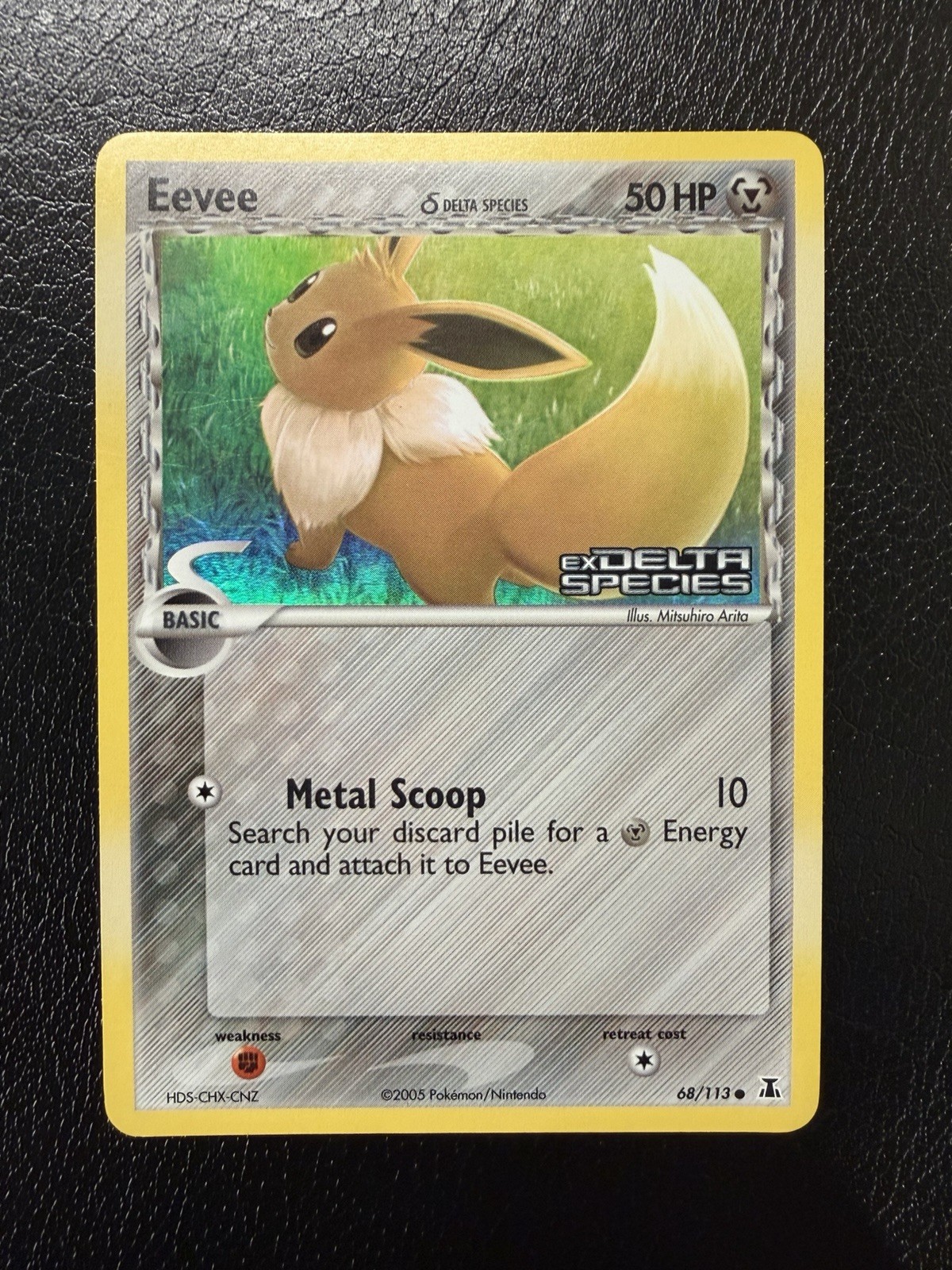 Eevee (Delta Species) - 68/113 - Pokemon Delta Species Reverse Holo Rare LP