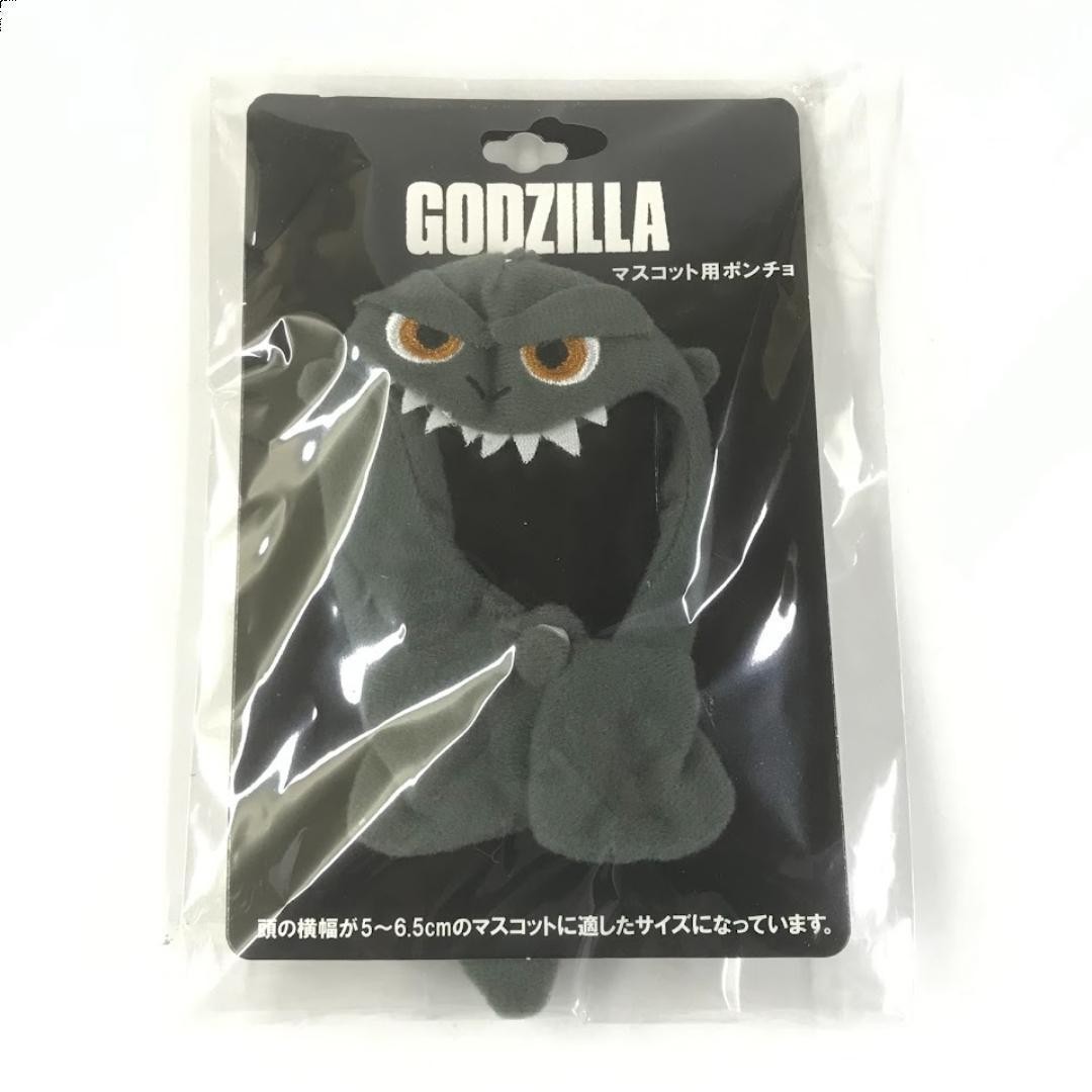 Godzilla 1994 Mascot Poncho