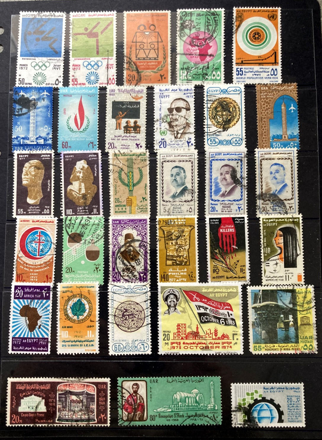 EGYPT - Page 8 - Mixed Condition Stamps
