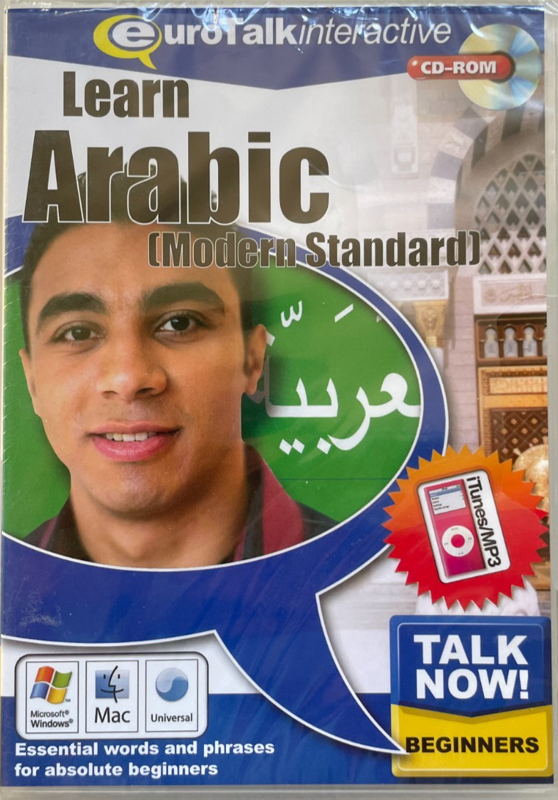 Learn Arabic (modern standard) - Eurotalk -Beginners - Software - NEW - 2002