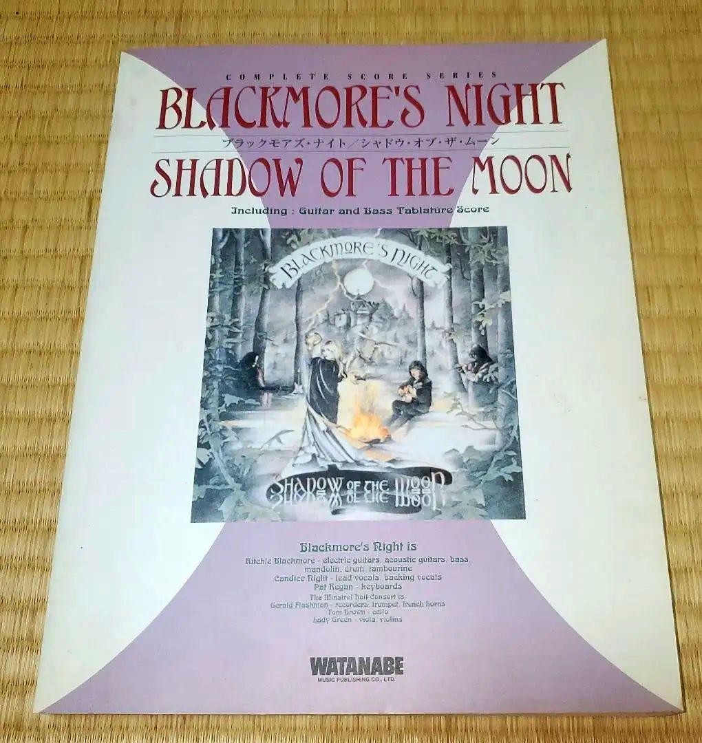 Blackmore's Night Shadow of the Moon Guitar & Sheet Music Book Used RRF