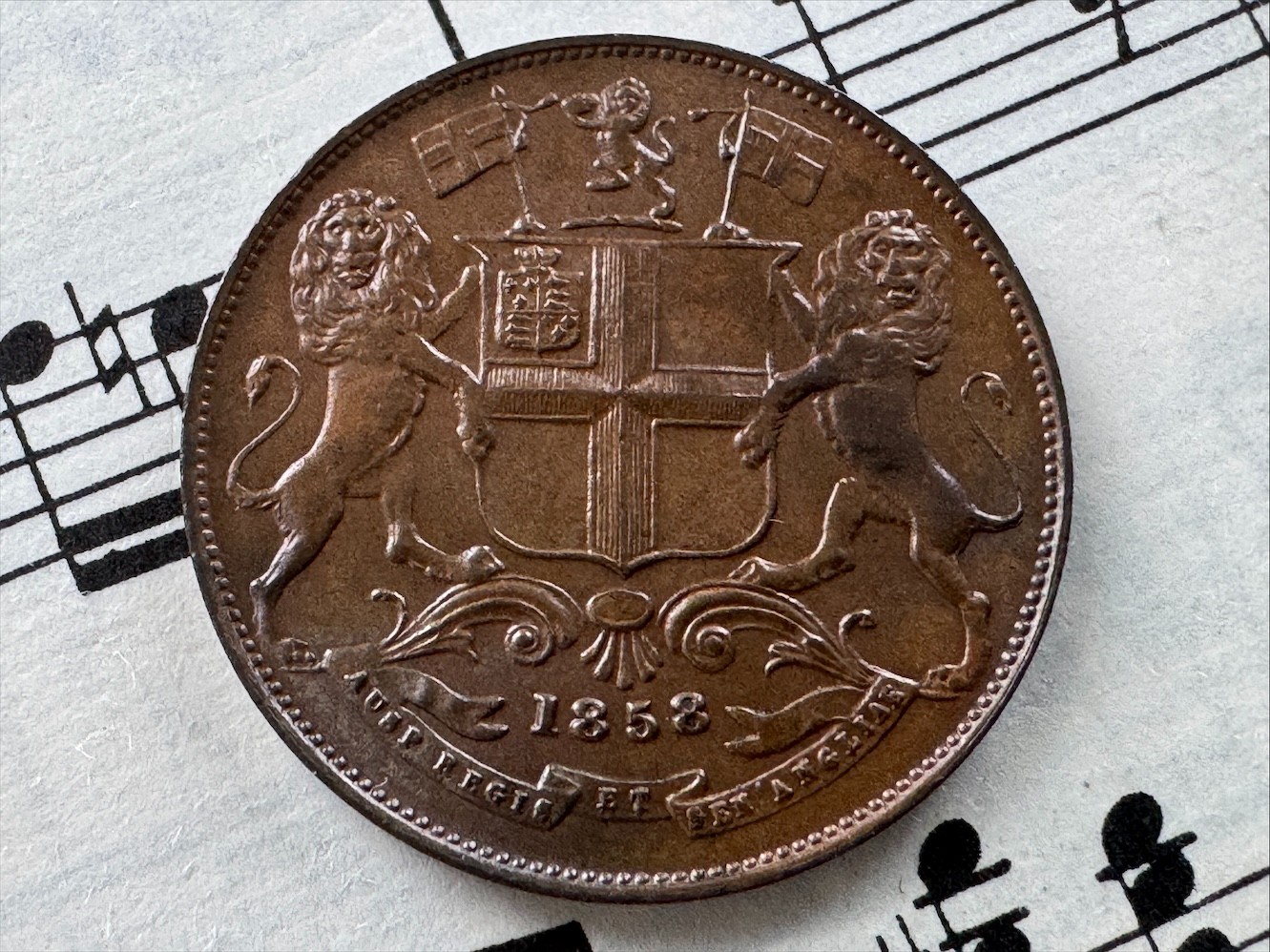 BRITISH EAST INDIA COMPANY 1/4 anna 1858 KM463.1 Cu 2-yr type EXCEPTIONAL PIECE!