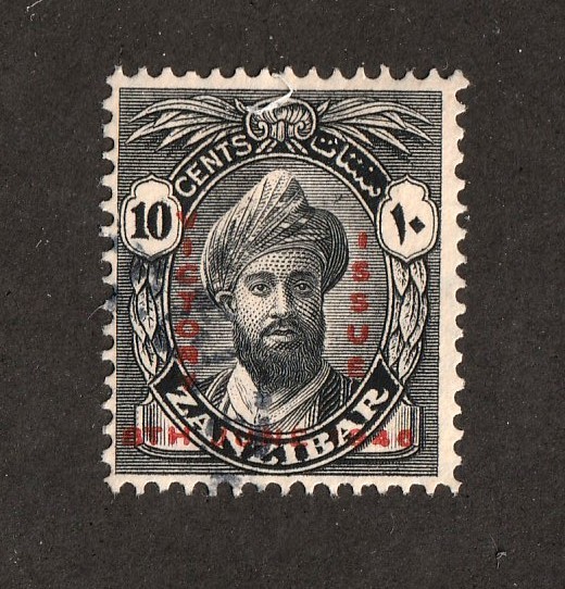 Zanzibar      222      used