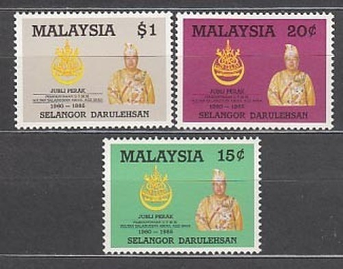 Malaysia - Selangor Mail Yvert 109/11 ** MNH Sultan Of Selangor