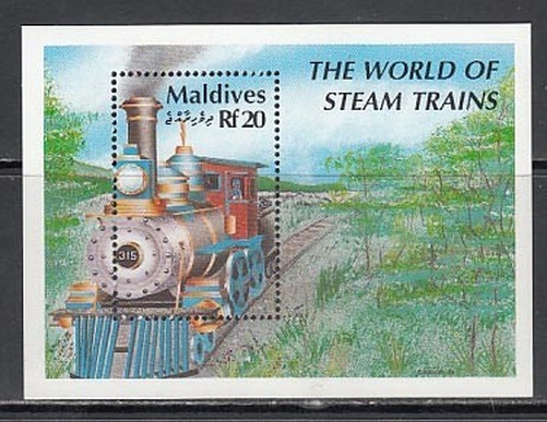 Maldives - Hojas Yvert 173 ** MNH Trains