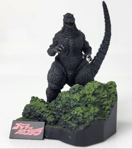 BANDAI Complete Works 1993 GODZILLA Diorama Mini 3" Figure Yuji Sakai