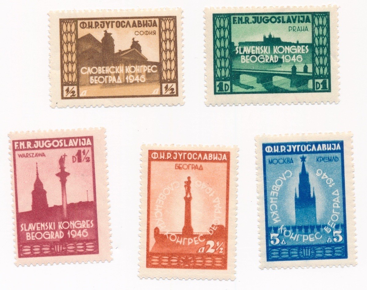YUGOSLAVIA stamps 0.50 - 5 Dinara 1946 Pan-Slavic congress MNH  CV $28