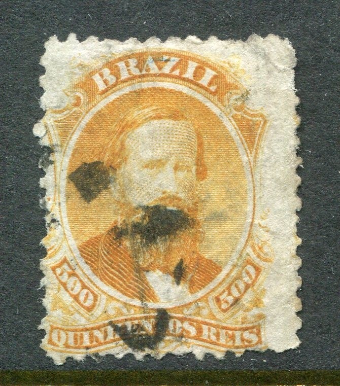 Brazil #60 Dom Pedro 500 R. [Used]
