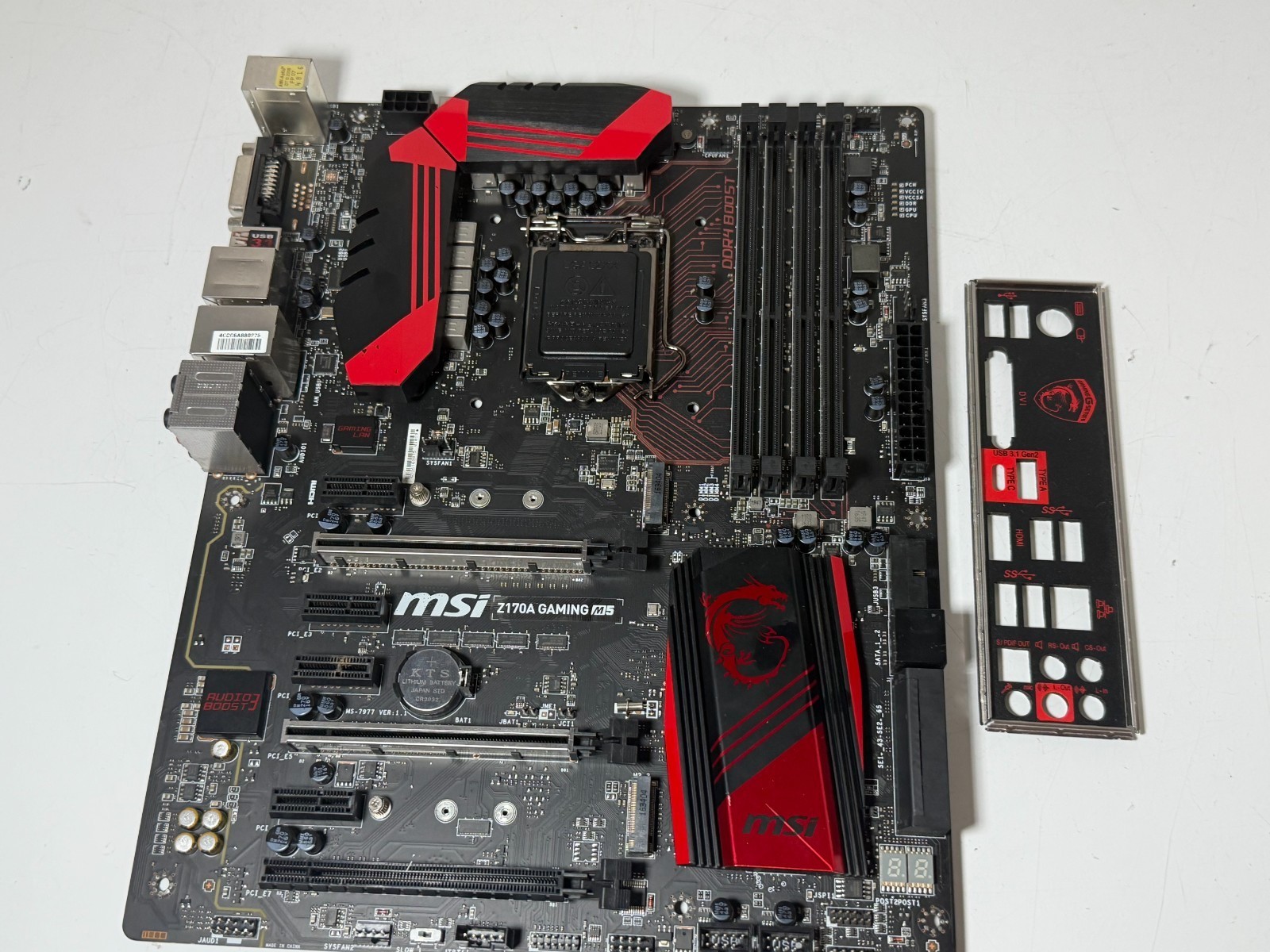 Gaming PC bundle ( MSI Z170A / 16GB RAM / Intel Core i5 / PNY GeForce GTX  )