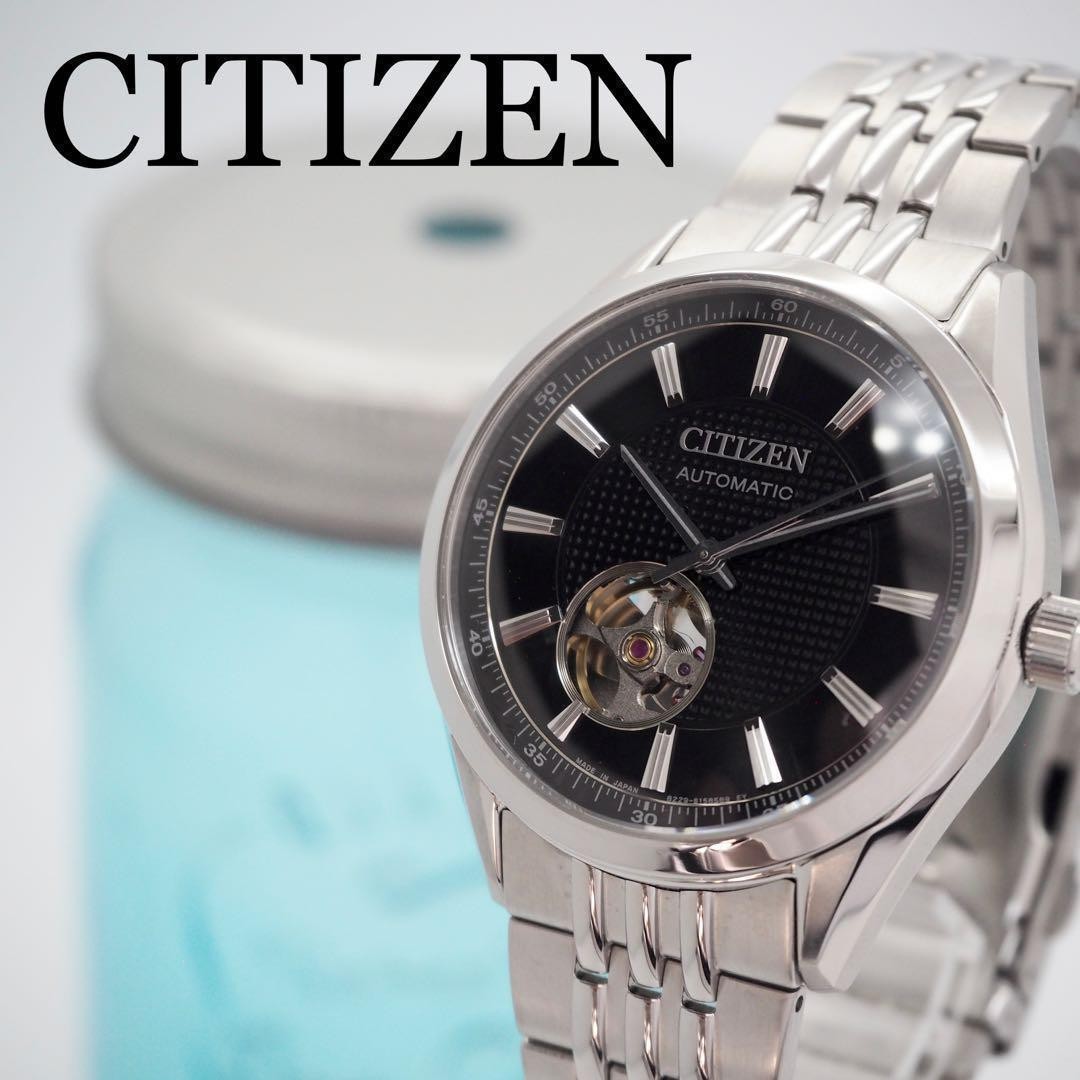 637 Working [Excellent Condition] CITIZEN Men's Automatic Watch with Open Heart