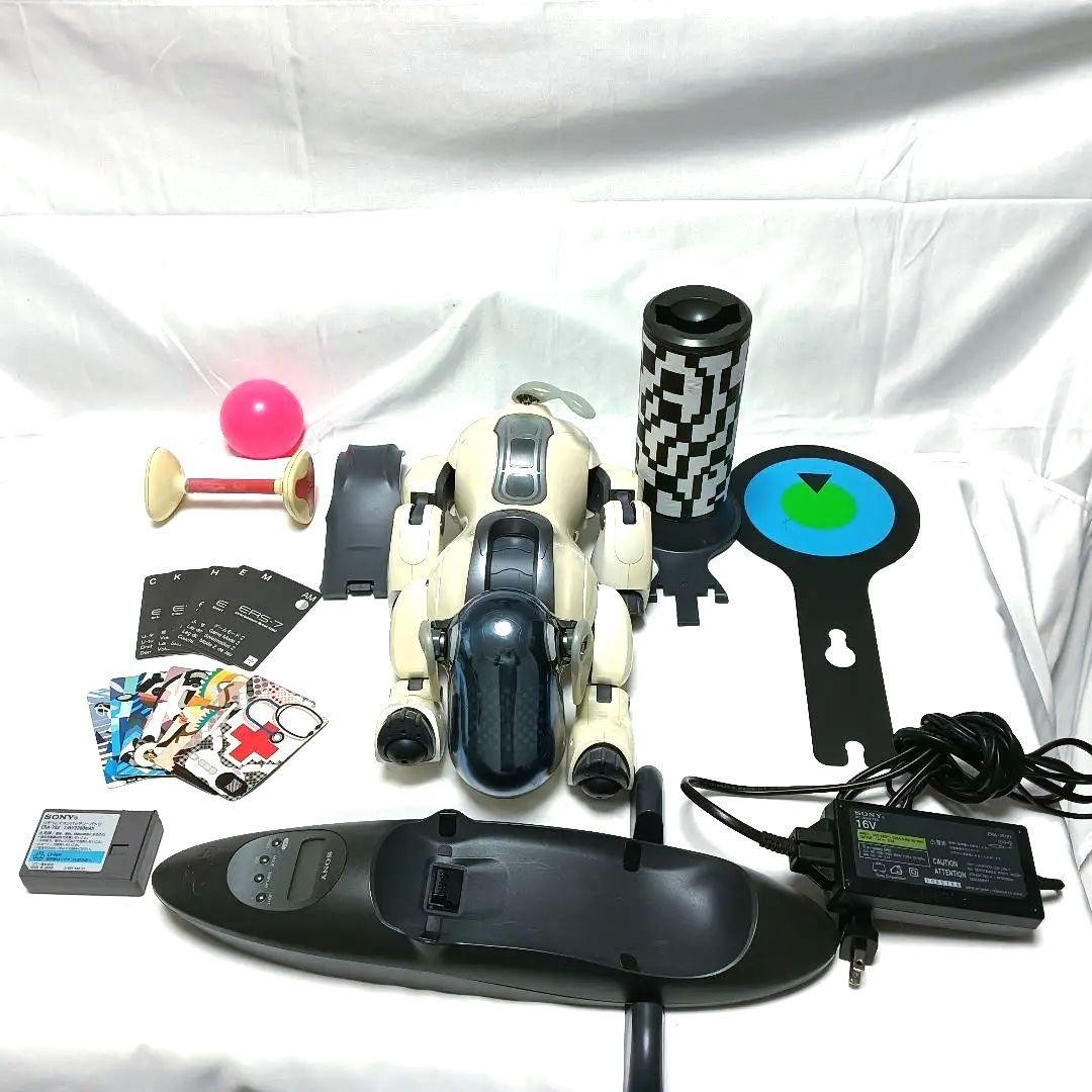 SONY AIBO ERS-7 Robot Dog Virtual Pet Robot Power On Tested Japan