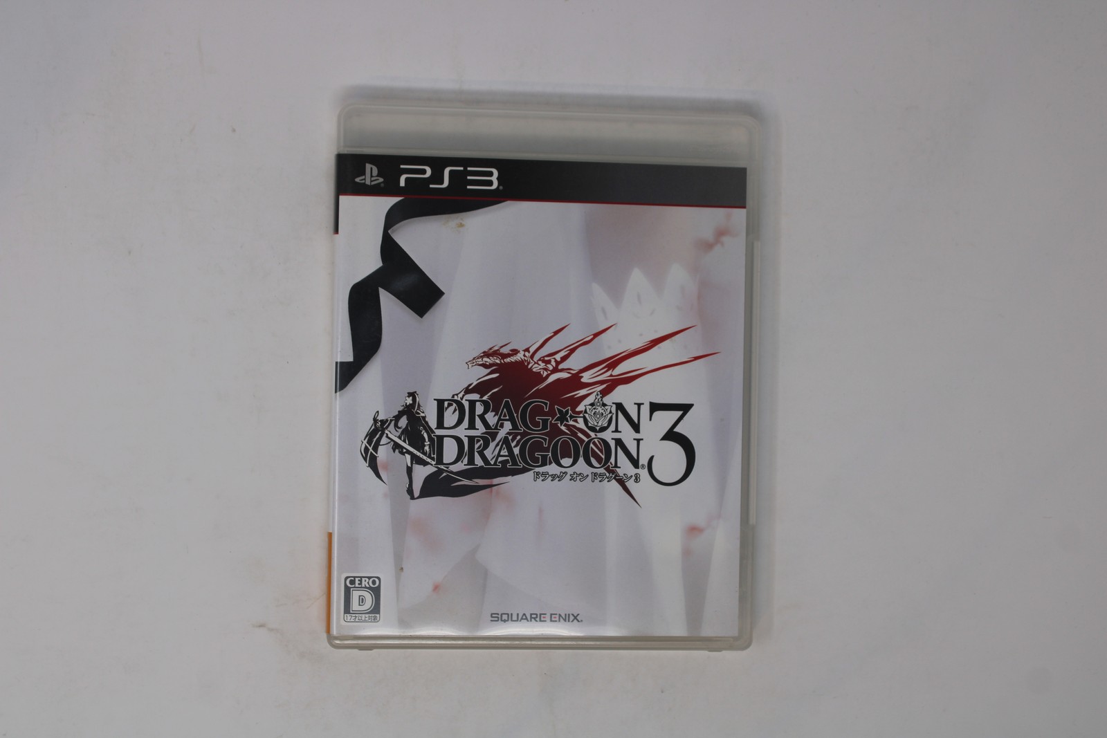 Drakengard 3 PS3 (Japan) JPN