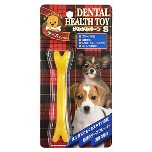 Bundle: KamiKami Bone Cheese S (Dog Toy) x5 Sets [Wholesale]