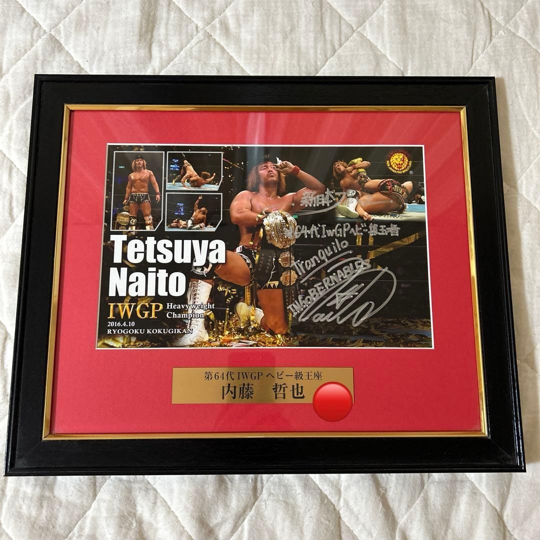 NJPW Tetsuya Naito Autographed Photo Frame | Los Ingobernables de Japon Used