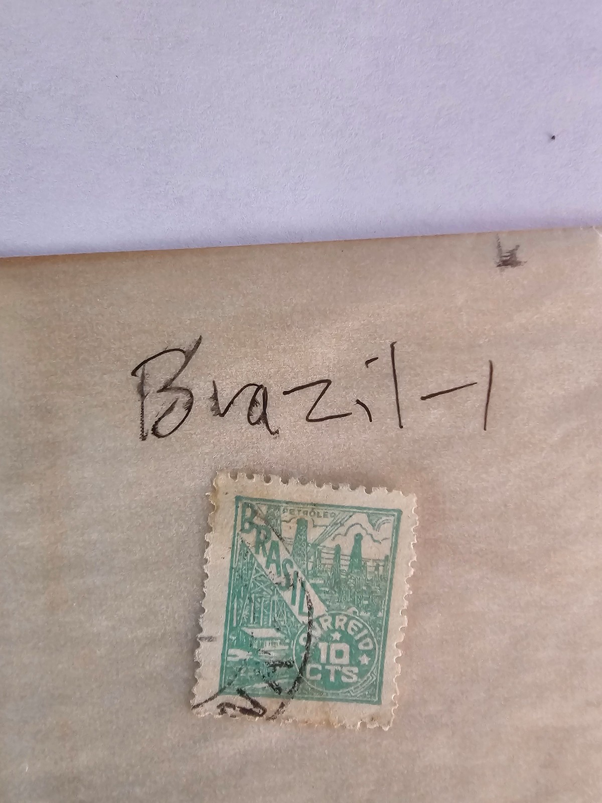 Brazil stamp, 1, used in fair condition