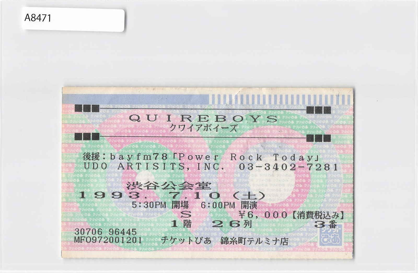 Quireboys Japan Tour  1993 Tokyo Concert Ticket Stub [A8471]8d9
