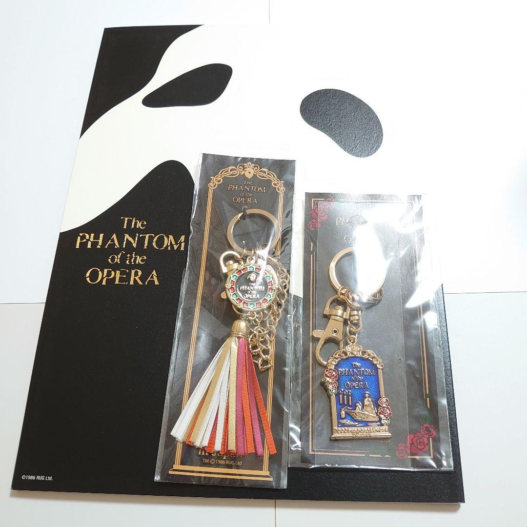 Shiki Theatre Phantom of the Opera Program & Unopened Keychain Set New