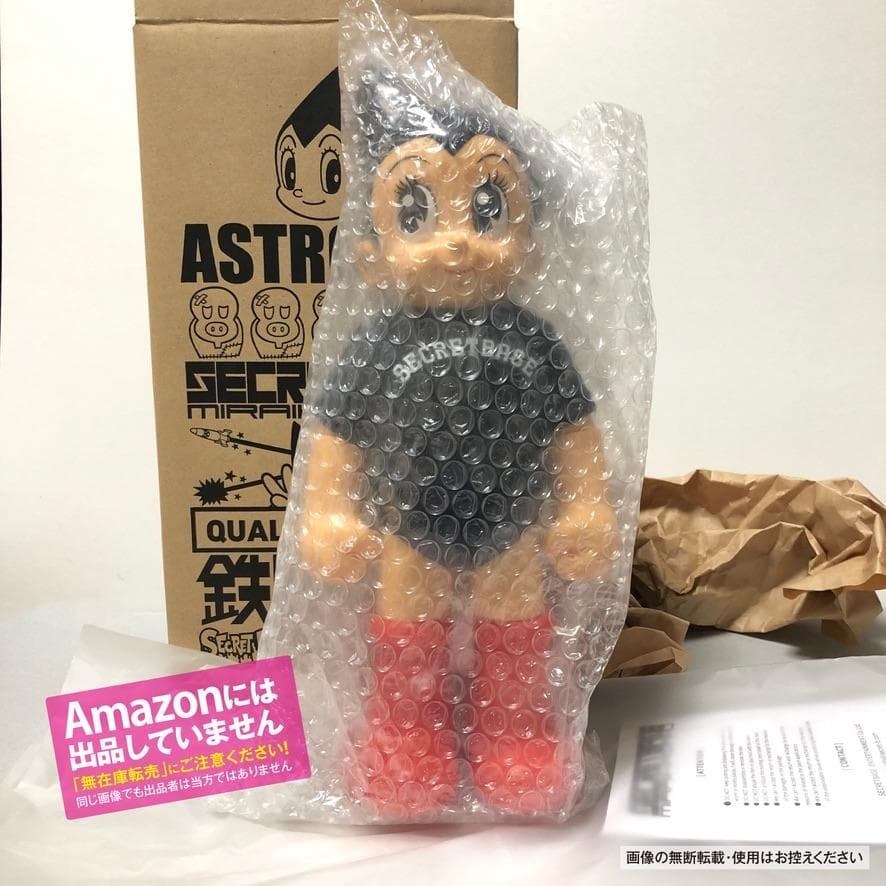 Astro Boy Black T-Shirt Middle Scale Cartoon Character Used