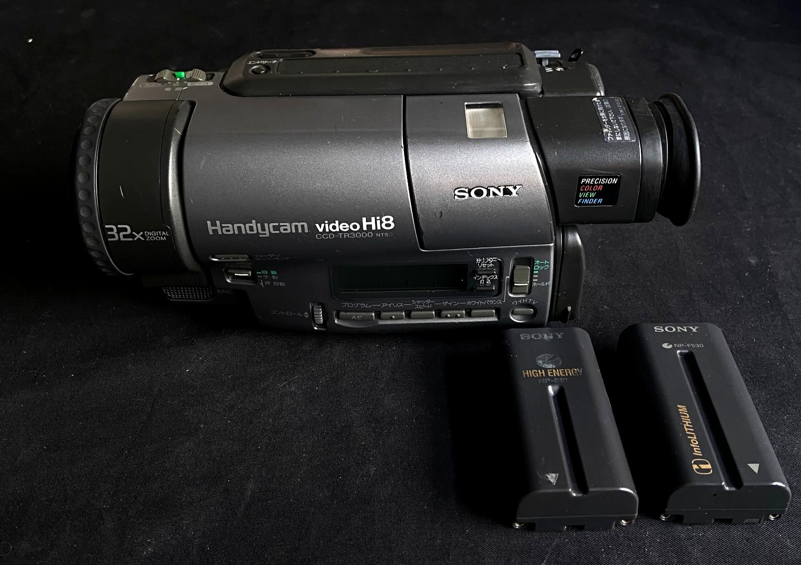 SONY CCD-TR3000E Video Hi8 Camcorder Tested & Working + 2x Batteries