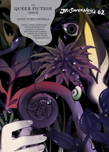 McSweeney’s Issue 62 (McSweeney's Quarterly Concern): The Queer Fiction Issue, ,