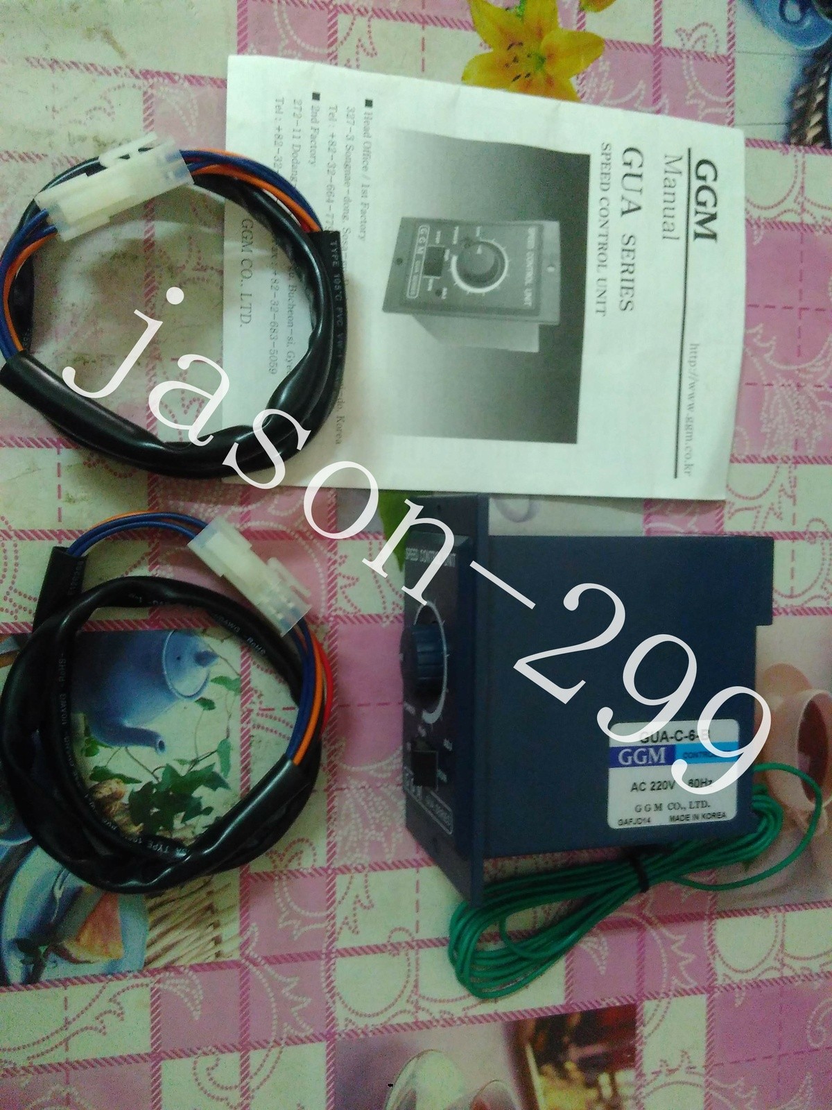 GUA-C-6-B fast ship by DHL OR EMS *tm