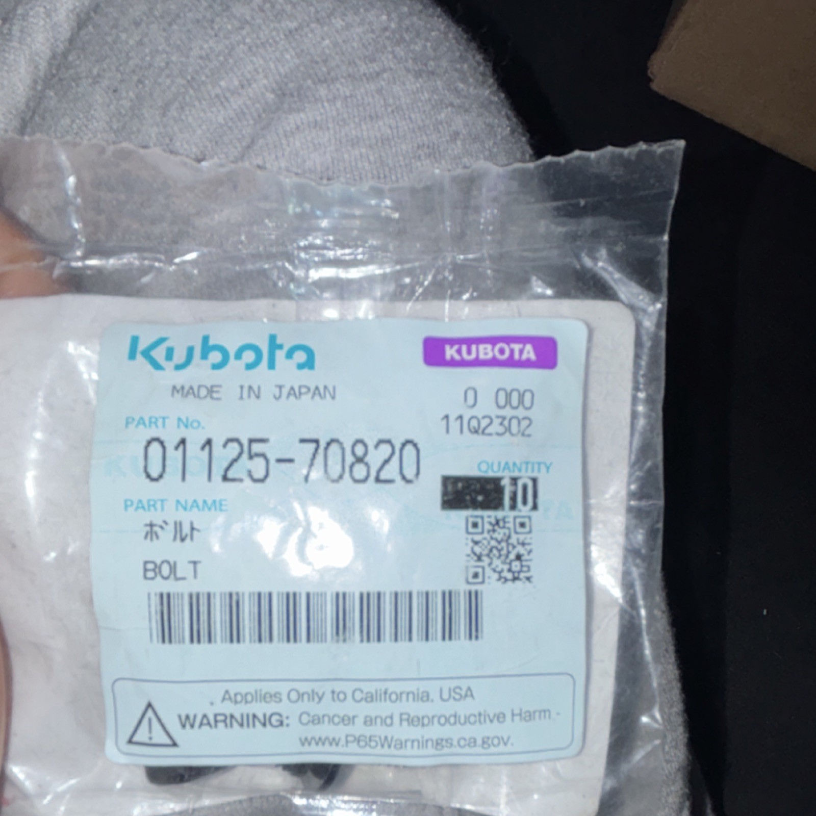 Kubota Bolt 01125-70820 Genuine OEM Part Made in Japan