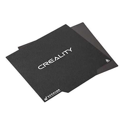  3D CR-10/10S Ender-3 Max Neo Ultra-Flexible Removable Magnetic Build Surface 