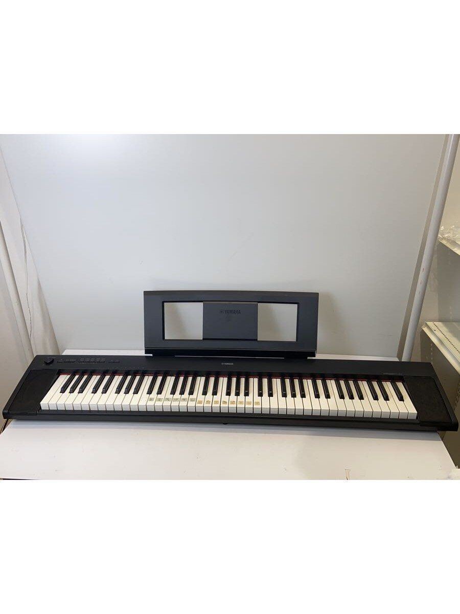 Yamaha Electronic Piano Np-32 Keyboard Used