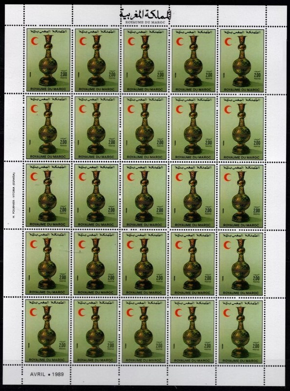Morocco 1989 MNH Sheet, Red Cross and Red Crescent, Vase, Art