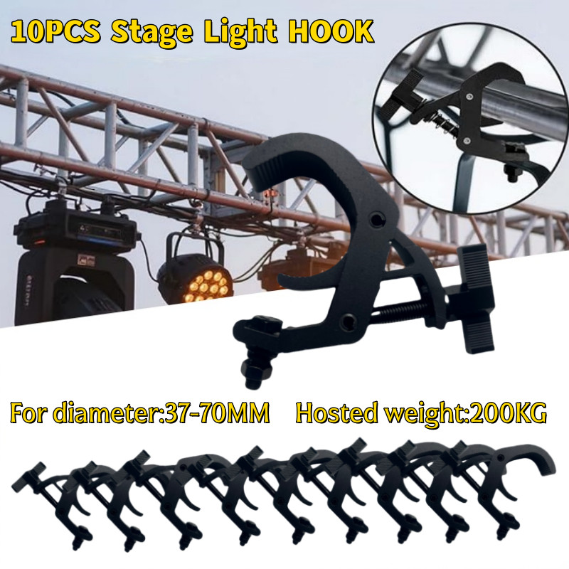 US SHIPPING 10PC Heavy Duty Stage Lighting Clamps DJ Light Truss Clamp Set Black