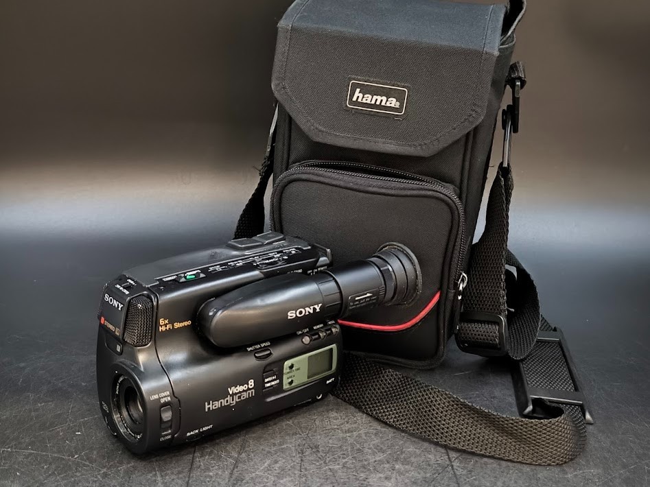 Sony CCD-TR105E Video Camera Recorder - For Parts